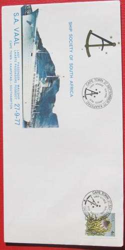 CRAZY R2 - NO RESERVE AUCTION - ORIGINAL SOUTH AFRICAN PHILATELISTIC COLLECTIBLE