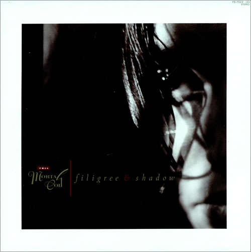 This Mortal Coil - Filigree and Shadows   2LP