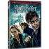 THE NEW!!! Harry Potter and the Deathly Hallows (2 Discs)(Free 1st Edition Book with Purchase