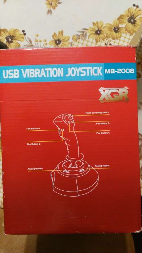 Joystick XGR