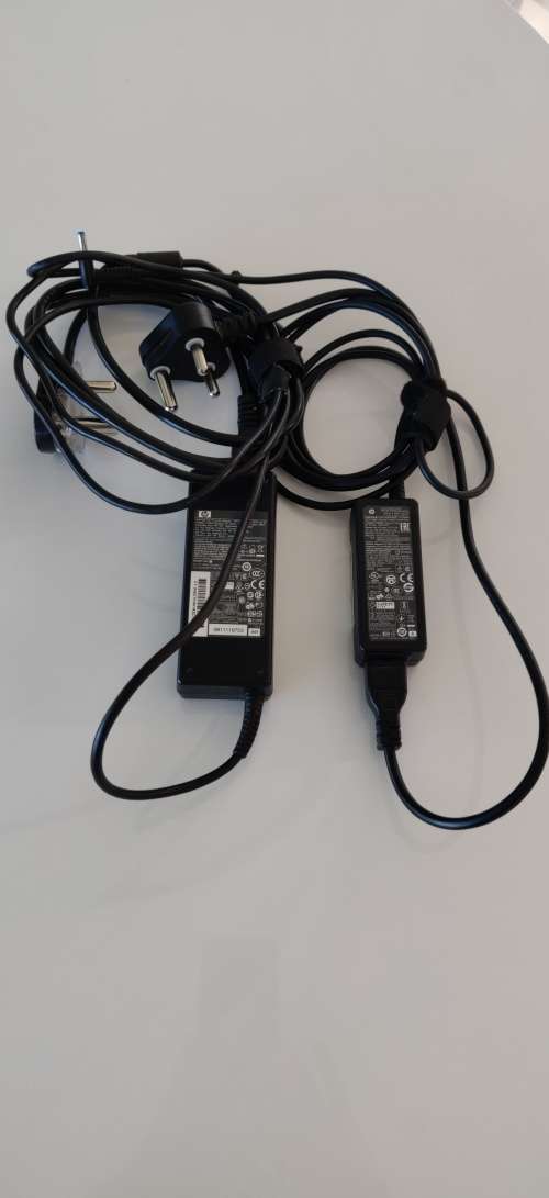 HP ELITEBOOK 820 G3 - I5 6200U - 16GB RAM - 256GB SSD - 12.5 INCH + Docking Station