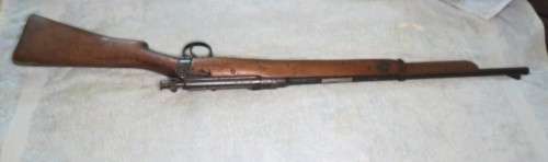 LEE ENFIELD 1828 DEACTIVATED COURIER ONLY R250