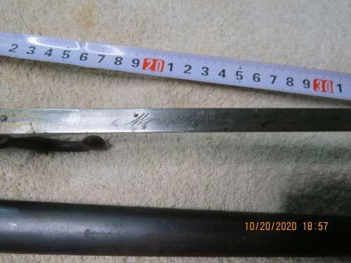 1879 model Gras bayonet