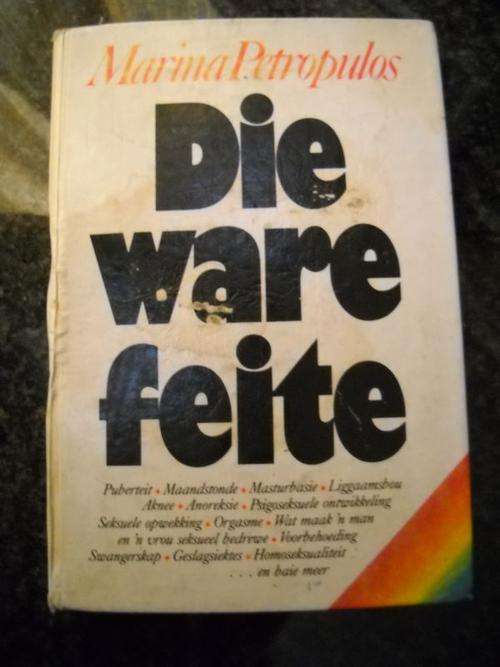 Die Ware Feite - by Marina Petropulos