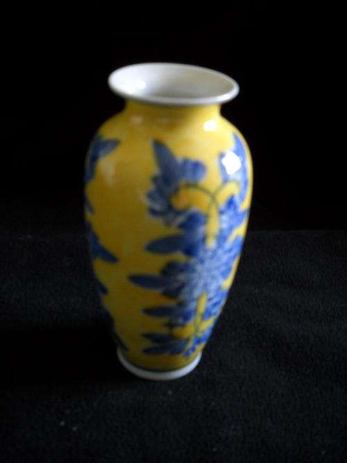 Miniature Yellow and Blue Vase