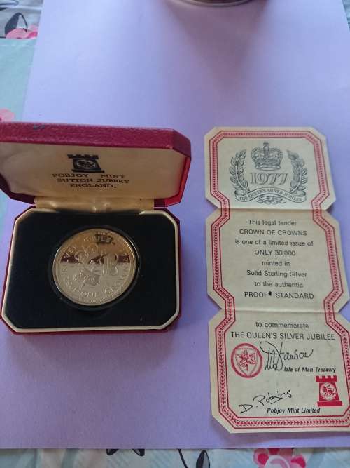 THE QUEENS SILVER JUBILEE