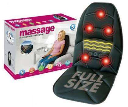 ROBOTIC CUSHION MASSAGER