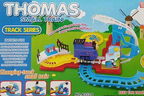 THOMAS & FRIENDS SMALL TRAIN SET - TRACK SERIES 3+