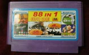 Multi Game Cartridge - 88 IN 1