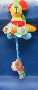 Musical Baby Cot Hanger. (+-27cm)