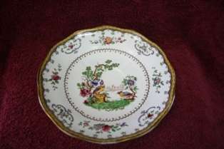 Breakfast Cup and Saucer c1920s