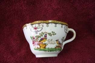 Breakfast Cup and Saucer c1920s
