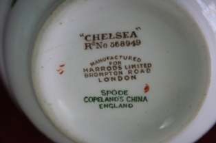 Breakfast Cup and Saucer c1920s