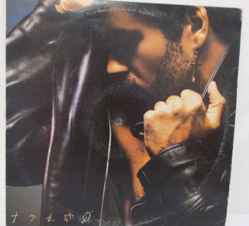 FAITH GEORGE MICHAEL