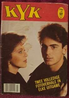 Book - KYK 2 Volledige Fotoverhale in elk uitgawe