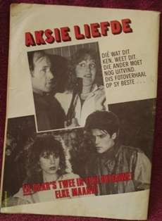 Book - KYK 2 Volledige Fotoverhale in elk uitgawe