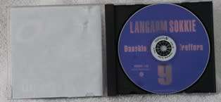 CD -  Langarm Sokkie 9 - Dansklub Treffers