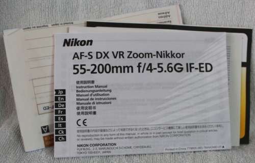 NIKON AF-P DX NIKKOR 55 - 200mm f/4-5.6G IF-ED  DX for Digital VR