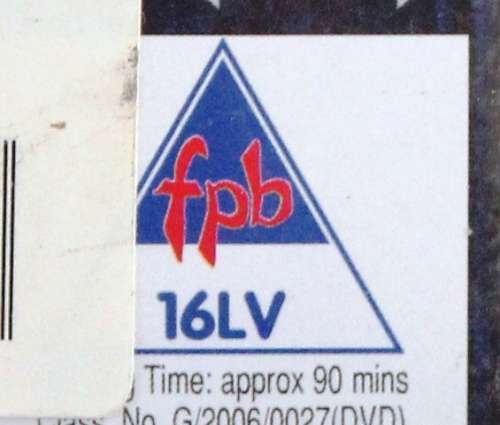 DVD - CIA - Target Alexa