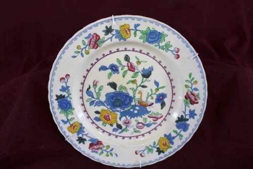 Mason's Regency England C. 4475 RN 821349 - Decorative Plate