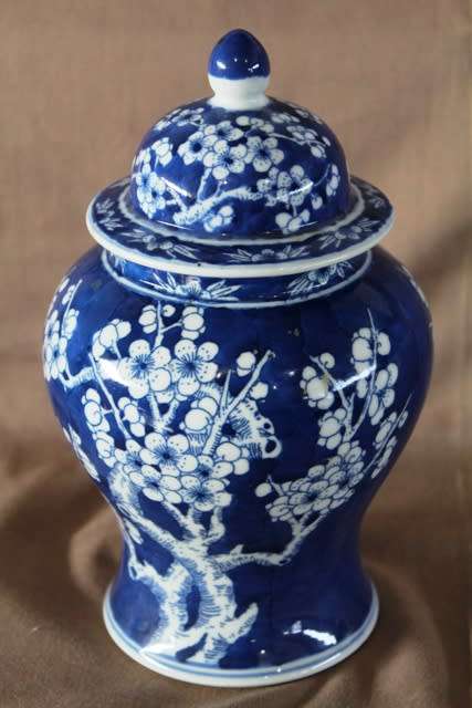 Vase Made in China (23cm)