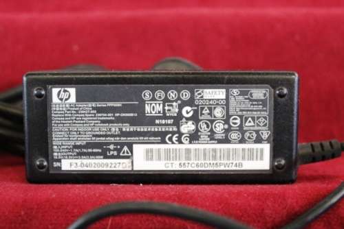 HP Laptop charger - 18.5v output (3.5A) 65w