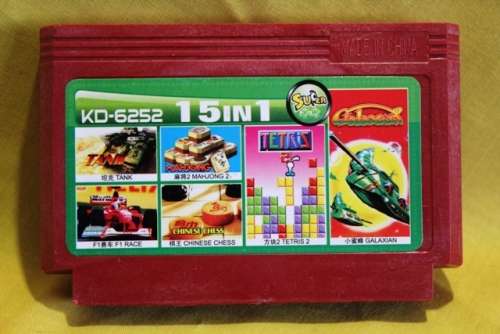 Game - 8 bit TV Game - 15 in 1