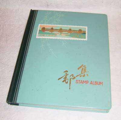 Large 14 Page ( 28 Page ) Stockbook's - Excellent Condition