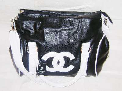 ( JUST INN ) - Stunning Designer Chanelle Bag