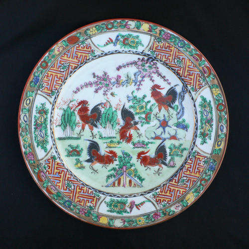 MACAU Marked - Hand Painted China Plate