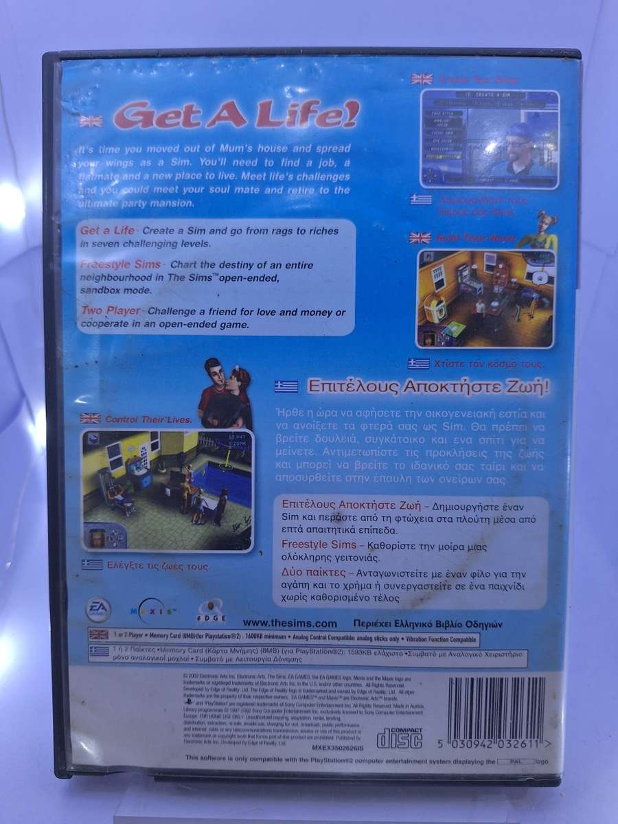 The Sims (PS2)