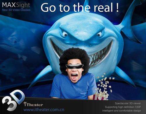 A Must Have Gadget -Exclusive in SA: Spectacular 2D and 3D Viewer Glasses - no need for a TV anymore