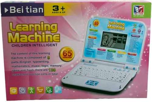 Kids Learning Laptop