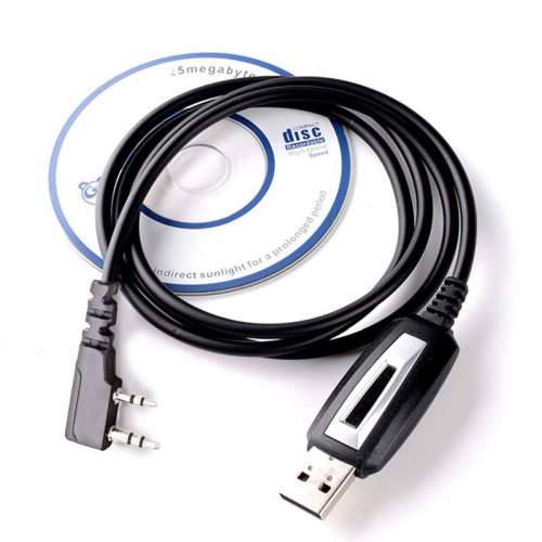 USB Programming Cable For Baofeng, Kenwood with Driver CD