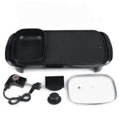 Multi-function Electric Grill Smokeless Non-sticky Environmentally Friendly Electric Hot Pot High Pr