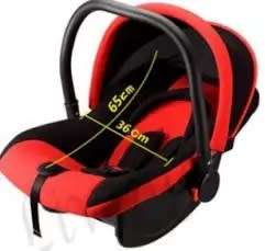 Baby Car Seat