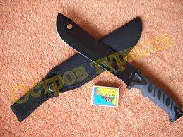 STAINLESS  9918AA knife