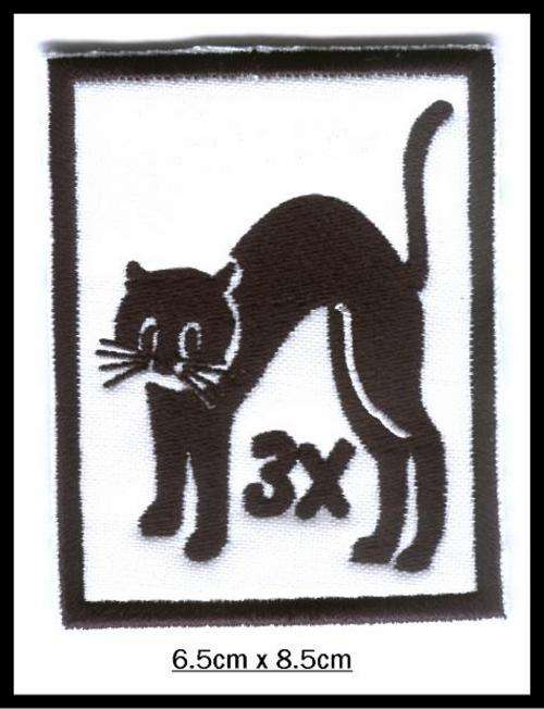 WWII German U-Boat Cat Insignia Copy