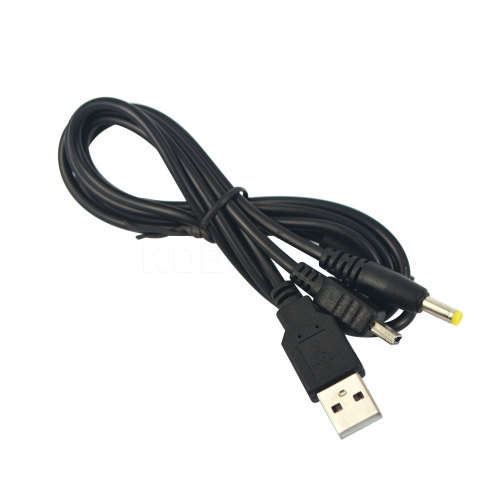 2 in 1 USB Data Charger Cable Fits Sony PSP