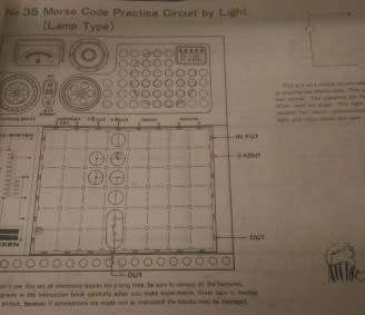 Ex-System Electronic Blocks EX-150 (Antiques and Collectables)