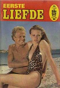 EERSTE LIEFDE - foto verhaal - slapband boek