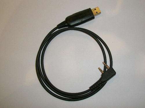 Baofeng Programing cable