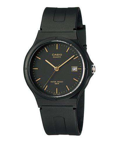 Casio Mens MW-59-1EV Analogue Quartz Watch (Open Box)
