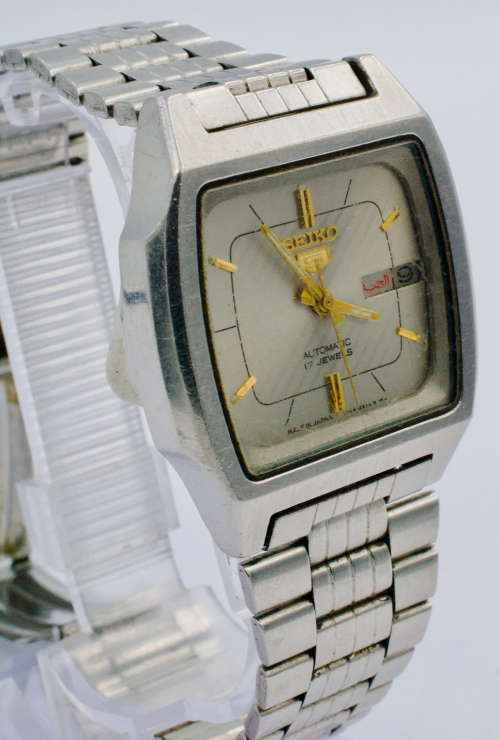 Seiko Base metal and stainless steel watch (Automatic)