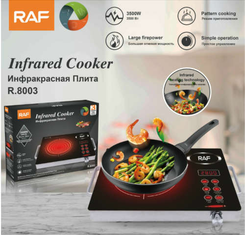 3500W Portable Infrared Cooktop Countertop Burner, Black