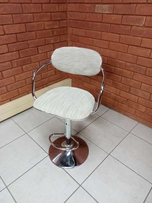 Bamboo Rattan Bar Stools - 1 ONLY - Beige Colour