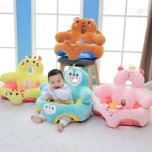 Baby Toddler Soft Seat Cushion Plush Animal