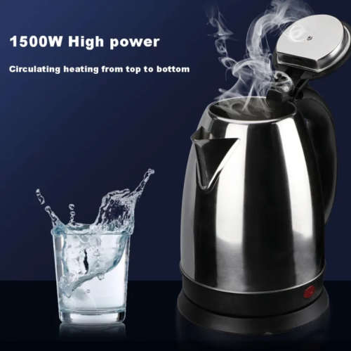 Condere Stainless Steel Electric Kettle