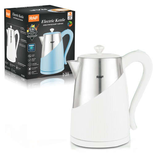 RAF Cross-border stainless steel 2L automatic large capacity multi-function kettle overheating