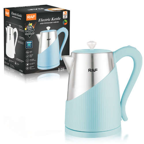 RAF Cross-border stainless steel 2L automatic large capacity multi-function kettle overheating